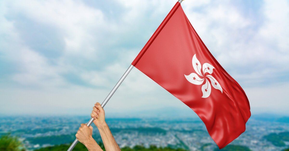 Hong Kong Banks Implement New Measures for Tai Po Fire Victims